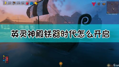 (小程序旷野之狩攻略)怎样才能进入旷野之狩：攻略和技巧分享