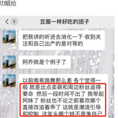 恋与制作人是哪年出的？探究这款热门恋爱养成游戏背后的创作年代