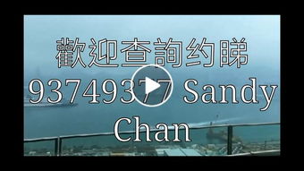 (君临天下粤语中字资源)君临天下粤语百度云：精彩粤语资源尽在此