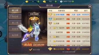 (刀剑萌侠手游官网)刀剑萌侠关服的背后原因分析：玩家流失、运营困境及市场竞争
