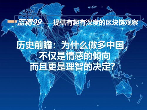 理智边界最新版：深度解读理性与情感之间的平衡关系和发展趋势