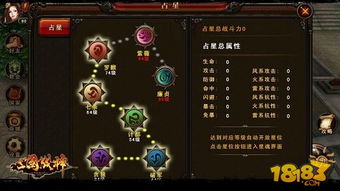 (剑侠情缘怀旧版官网)重温经典，怀旧再现：剑侠情缘怀旧版重磅回归！