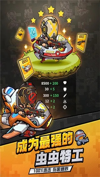 (ipad迅雷怎么下载视频到本地)详解迅雷iPad版如何下载资源并保存至本地步骤 (ipad迅雷怎么下载视频到本地)详解迅雷iPad版如何下载资源并保存至本地步骤