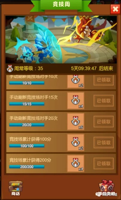 (怒火燎原手游)怒火燎原上衣绝版了吗?淘宝、京东已售罄,官网更新亮相情况 (怒火燎原手游)怒火燎原上衣绝版了吗?淘宝、京东已售罄,官网更新亮相情况