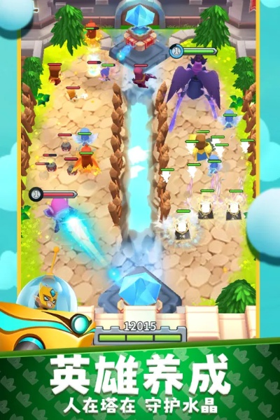 (怒火燎原手游)怒火燎原上衣绝版了吗?淘宝、京东已售罄,官网更新亮相情况 (怒火燎原手游)怒火燎原上衣绝版了吗?淘宝、京东已售罄,官网更新亮相情况