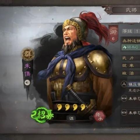 (修仙人生重开模拟器下载,开启全新修仙之旅)修仙人生重开模拟器下载,开启全新修仙之旅 (修仙人生重开模拟器下载,开启全新修仙之旅)修仙人生重开模拟器下载,开启全新修仙之旅