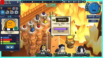 (辐射3攻略视频解说视频)辐射3攻略视频解说:全面指导,带你快速通关游戏 (辐射3攻略视频解说视频)辐射3攻略视频解说:全面指导,带你快速通关游戏