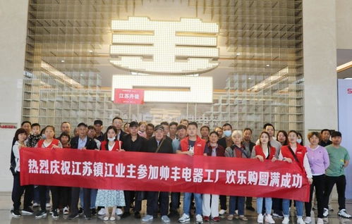 异界原点传说史莱姆不哭攻略:从初入异界到建立神域的全程秘籍揭秘 异界原点传说史莱姆不哭攻略:从初入异界到建立神域的全程秘籍揭秘