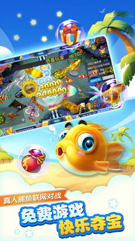 异界原点传说史莱姆不哭攻略:从初入异界到建立神域的全程秘籍揭秘 异界原点传说史莱姆不哭攻略:从初入异界到建立神域的全程秘籍揭秘