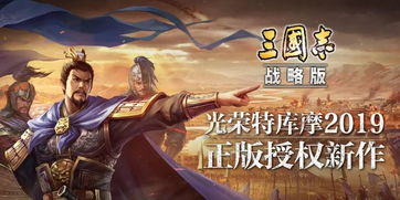 (傲视传奇官网)获取傲视神魔传最新激活码攻略,畅享游戏精彩内容与独特体验 (傲视传奇官网)获取傲视神魔传最新激活码攻略,畅享游戏精彩内容与独特体验