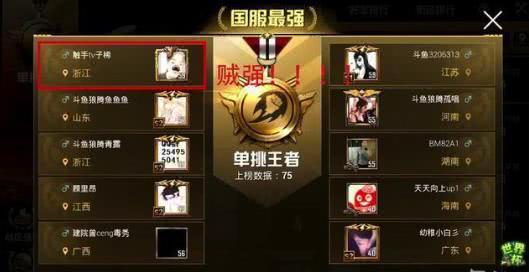(仙语奇缘最新版本)仙语奇缘高爆破解:揭秘隐藏在神秘言语背后的秘密 (仙语奇缘最新版本)仙语奇缘高爆破解:揭秘隐藏在神秘言语背后的秘密