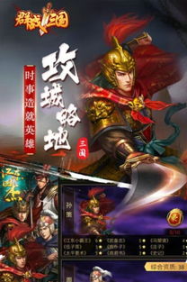 (刀锋无双平民最强攻略:刀锋无双攻略秘籍)刀锋无双开不了机?这几种方法能帮你解决问题 (刀锋无双平民最强攻略:刀锋无双攻略秘籍)刀锋无双开不了机?这几种方法能帮你解决问题