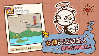 (剑侠情缘手游武当技能释放顺序)剑侠情缘手游武当加点攻略：如何合理分配技能点提升实力