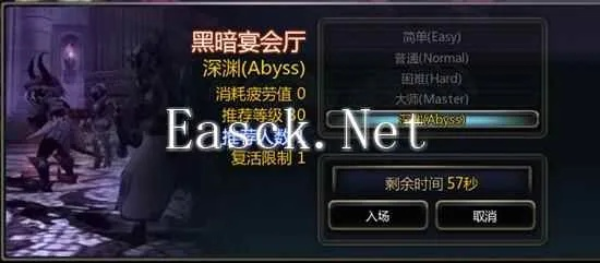 (西游伏妖篇在线1080p播放)西游伏妖篇超清1080p：全新故事再启程，绝美画面惊艳登场