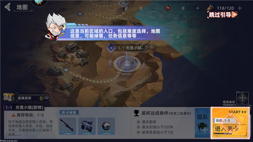 (龙城演唱会)龙城歌会:百年传承,音乐盛宴,闪耀东方文化之都 (龙城演唱会)龙城歌会:百年传承,音乐盛宴,闪耀东方文化之都