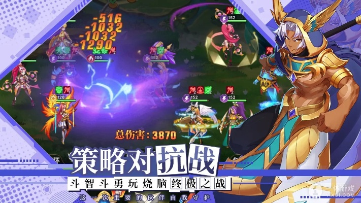 (哥特王朝4图文攻略)全面解析：《哥特王朝4》游戏详细攻略和成功过关秘诀分享