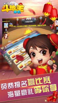 (仙境传说端游官网)探寻仙境传说：最新发布的仙境传说sf网站汇总