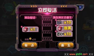 (诛神记手游礼包兑换码在哪)获取最新的诛神记礼包兑换码大全,精彩奖励等你来领取! (诛神记手游礼包兑换码在哪)获取最新的诛神记礼包兑换码大全,精彩奖励等你来领取!