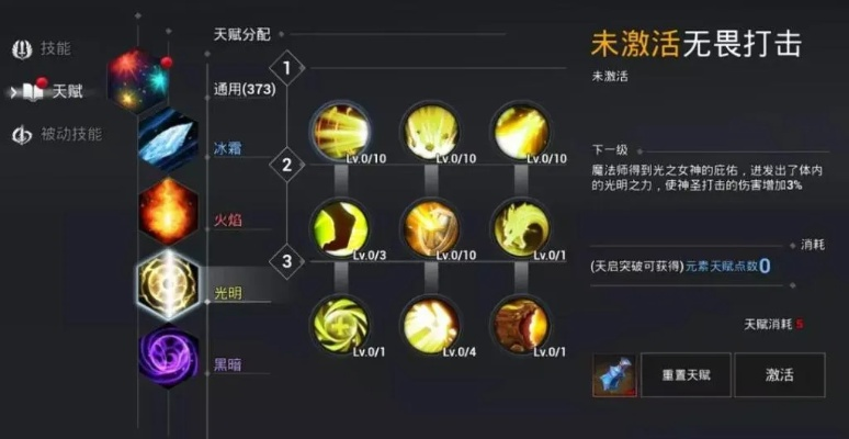 (坎公骑冠剑官方攻略)坎公骑冠剑游戏全攻略：从角色介绍到玩法技巧的详细英文解析
