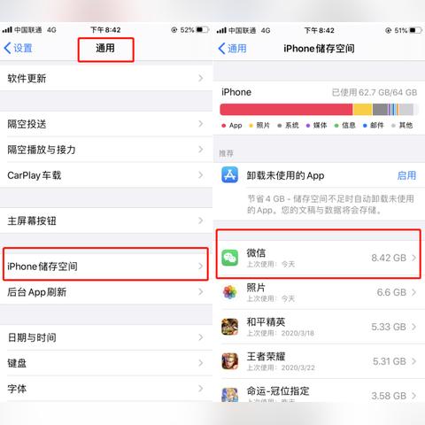 (亚瑟拔剑的故事)亚瑟拔剑称王：传奇故事揭秘及主要情节分析