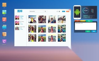 在众多选择中，如何挑选最适合的电脑看图软件？全面对比推荐！