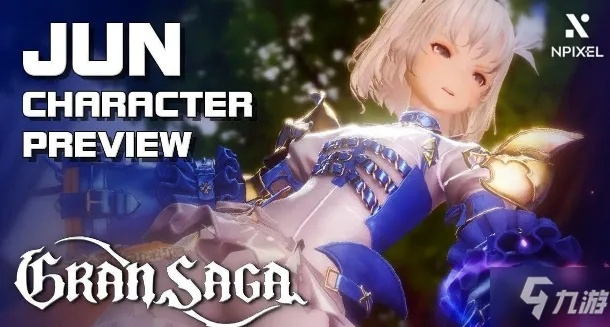 探寻gransaga港服官网的最新资讯和攻略