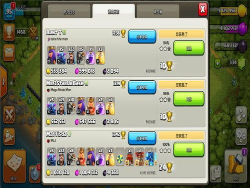 (地狱怎么样)地狱有什么不好，礼包码来解锁惊喜吗？