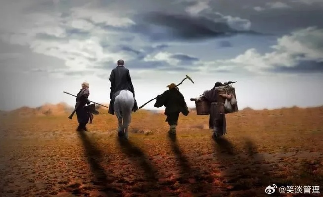 (两脚踏翻红尘路)两脚踏翻尘世路，寻觅生命的真谛与意义