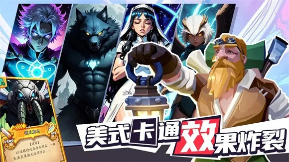 (卡牌对决制作有什么用)激烈对决！打造专属卡牌战队，探索卡牌对决动漫的世界