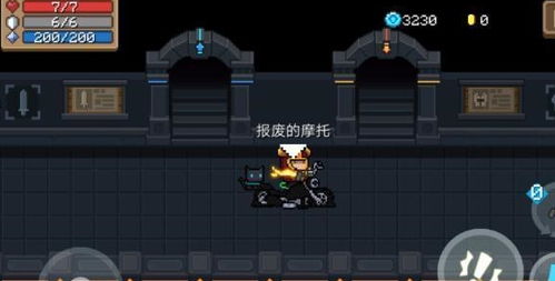 (寻找骑士)探索骑士与契约官方网站：发现惊喜，解锁隐藏任务和特权！