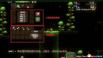 深入解析智力对抗游戏：代号放置是什么游戏，它如何打造独具魅力的策略竞技场景