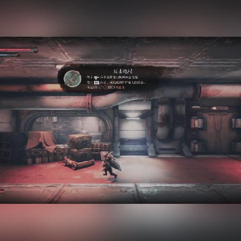 (暗影火炬城 水下基地99.78%)暗影火炬城水下可破坏门怎么打开和破坏