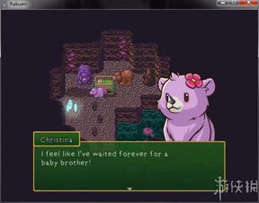 只只大冒险究竟是否需要两个人共同购买？深度解析游戏玩法和购买策略