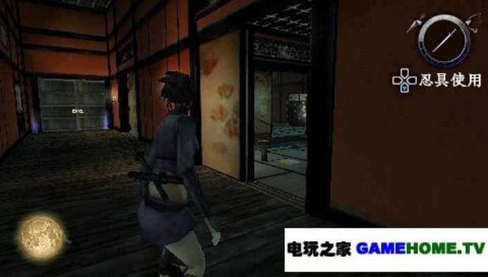 天诛4 PSP 游戏攻略大全：全任务详解、隐藏要素解析与最佳玩法推荐