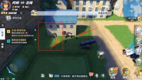 (在哪找玩的地方)探索Woodo的乐趣：在哪里能找到最佳的玩乐场所和活动指南