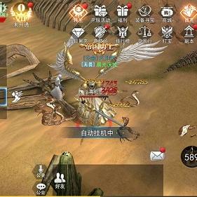 (圣域传奇激活码是多少)探寻神秘之地：圣域传奇激活码获取攻略及使用方法详解