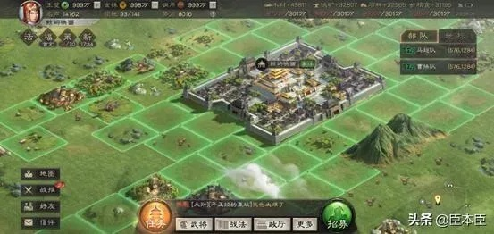 深入解析乱石迷阵三国志攻略：精心布局，巧妙操作，让你成为最强三国名将