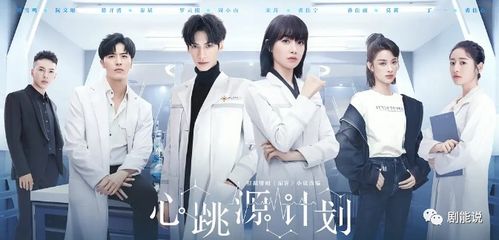 精心挑选，只为你的泰剧追剧时间！揭秘百里挑一泰剧的背后故事