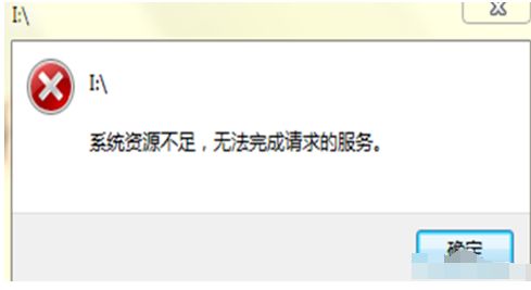 为什么我的电脑总是死机？怎样解决电脑频繁死机的问题？