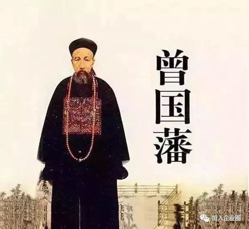 (梁叔子介绍)梁叔逆袭小说：平凡职场人如何扭转命运，登上巅峰