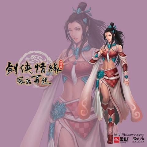 (山河online)全面解析山河手游攻略：从新手入门到进阶技巧的全方位指南