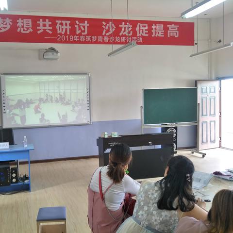 (筑梦之旅第一期观后感)探寻筑梦之旅官方下载入口：全新旅程等你来启程