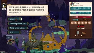 探索未知，勇徐挑战：冒险矿工小爱同学在无尽矿洞中的奇幻旅程和珍贵发现