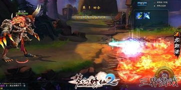 (如何修炼风系魔法)风属性顶级修仙功法：如何掌握风之力量并成为修仙界的强者