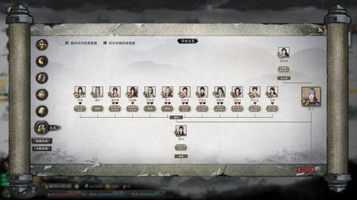 探讨鬼谷修仙游戏的乐趣与玩法，究竟好玩吗？让我们一起来深入了解！