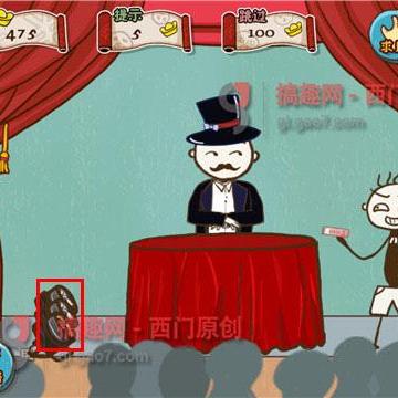 (史小坑的爆笑生活一攻略大全)揭秘史小坑的爆笑生活10:免费下载无需登录,快来体验吧! (史小坑的爆笑生活一攻略大全)揭秘史小坑的爆笑生活10:免费下载无需登录,快来体验吧!