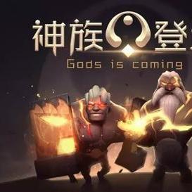 (手游刀塔霸业怎么下载)详细教程：如何正确高效地下载并安装刀塔霸业手机版游戏