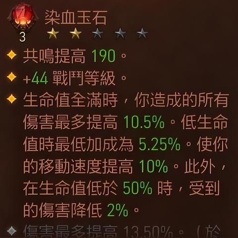 (天神赵子龙游戏)传奇天神赵子龙:帝国之战的不朽英雄 (天神赵子龙游戏)传奇天神赵子龙:帝国之战的不朽英雄