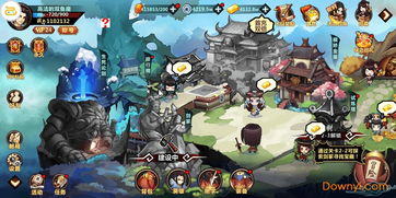 (汉风西游ol最新无限金砖版)汉风西游ol到底讲了个啥？游戏内容及玩法解析