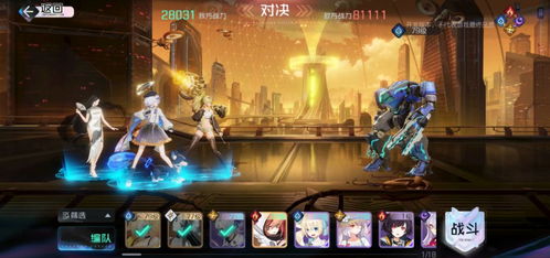 (黑潮之上还有人玩吗)为什么黑潮之上停运了？探究暂停背后的原因与影响